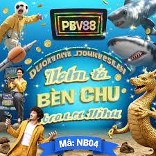 bd 48 লগইন স্ক্রিনের পরিচ্ছন্ন ভিউ